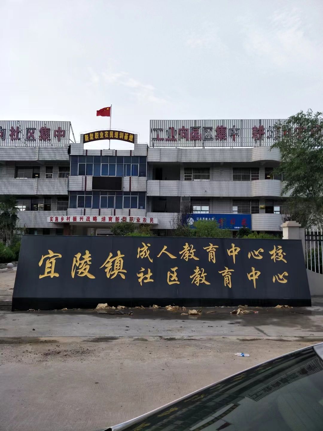 泗洪县大理石刻字