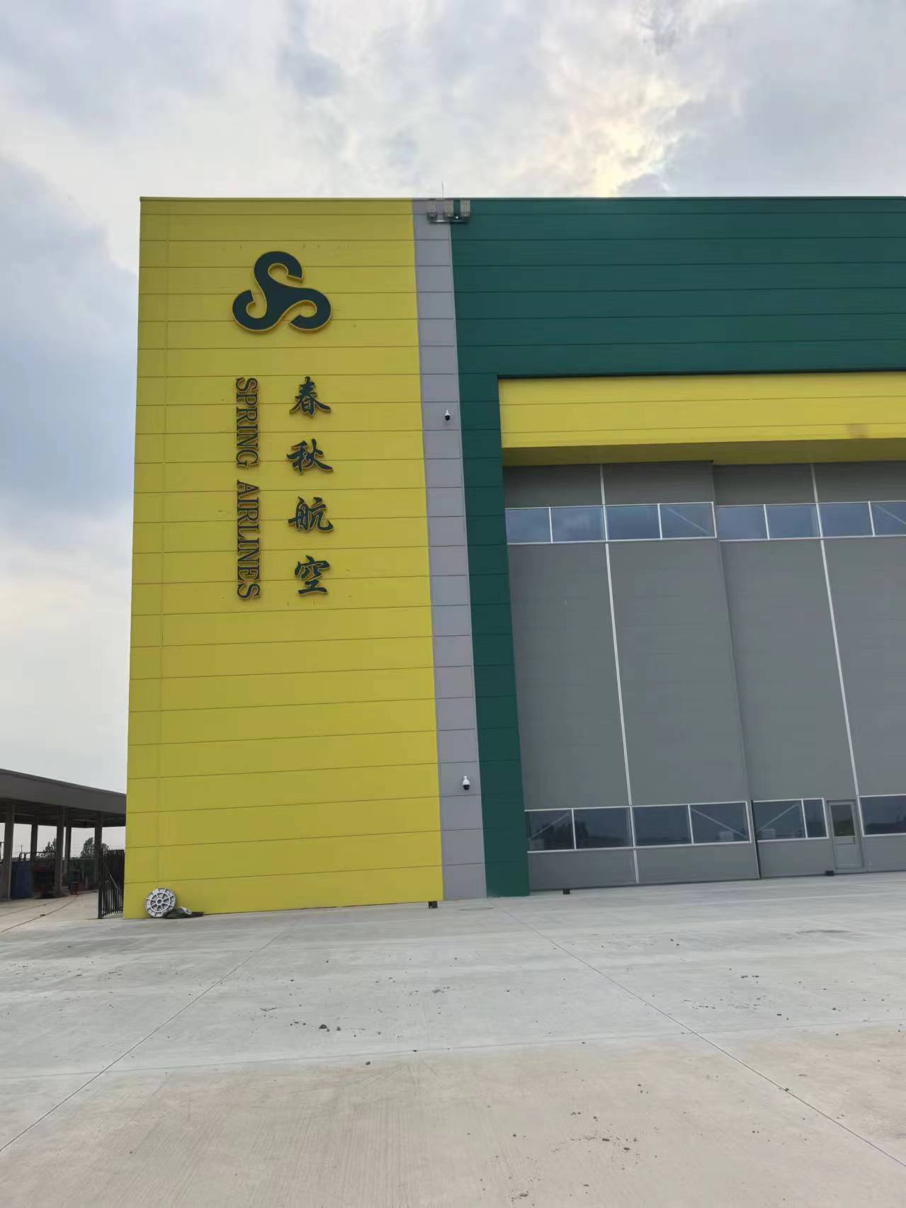 泗洪县厂牌代挂
