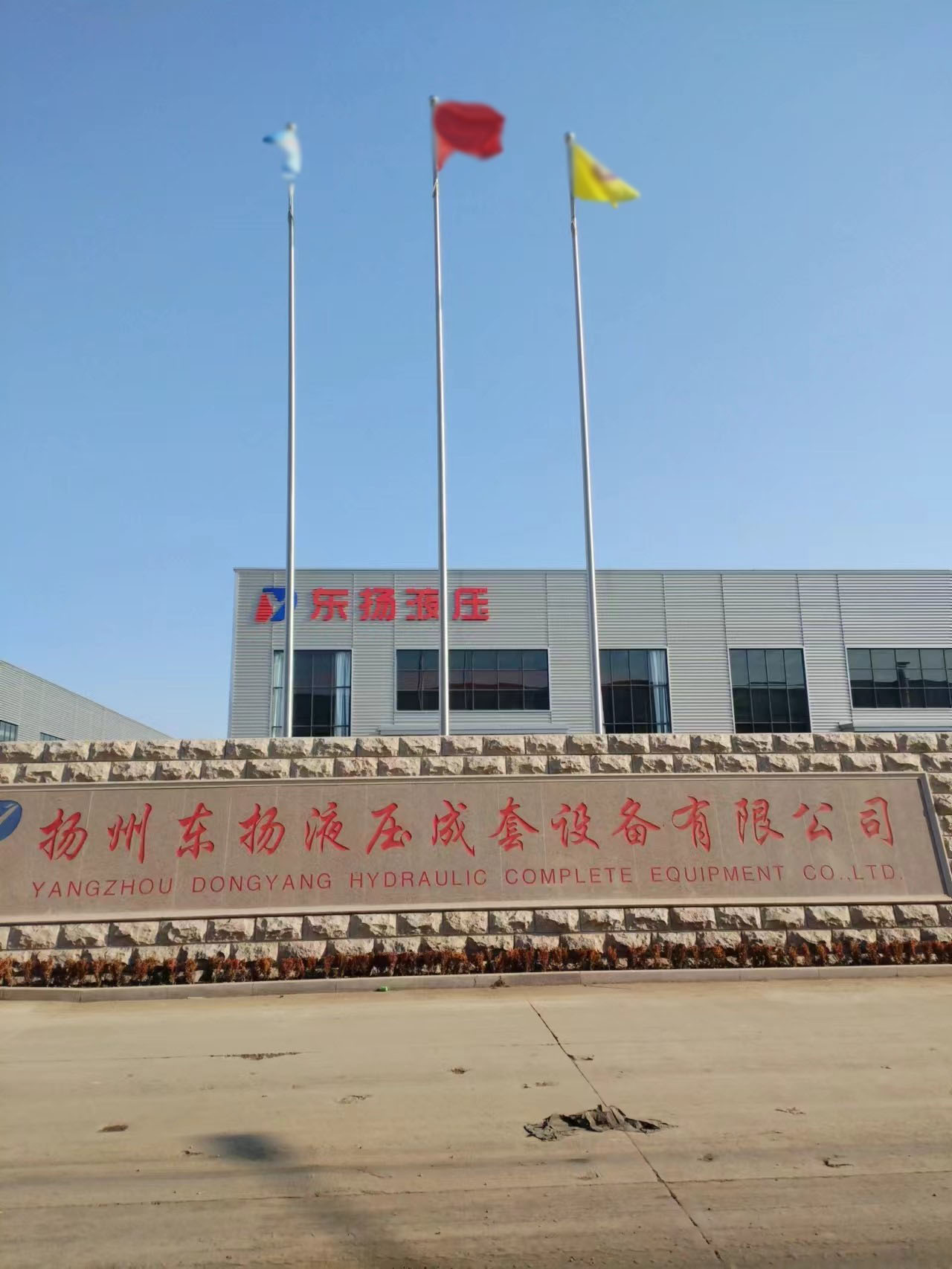 泗洪县不锈钢旗杆