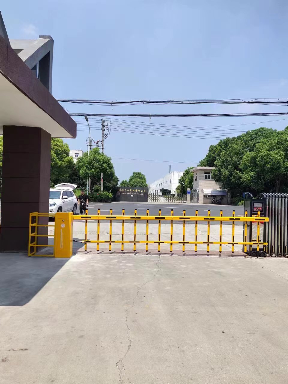 泗洪县道闸