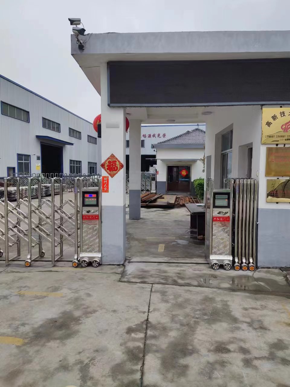 泗洪县道闸